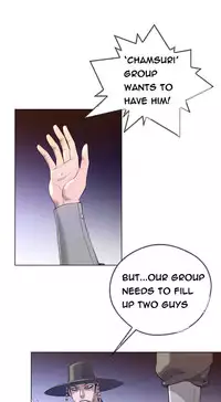 Perfect Half Ch.1-17 (English) (Ongoing)