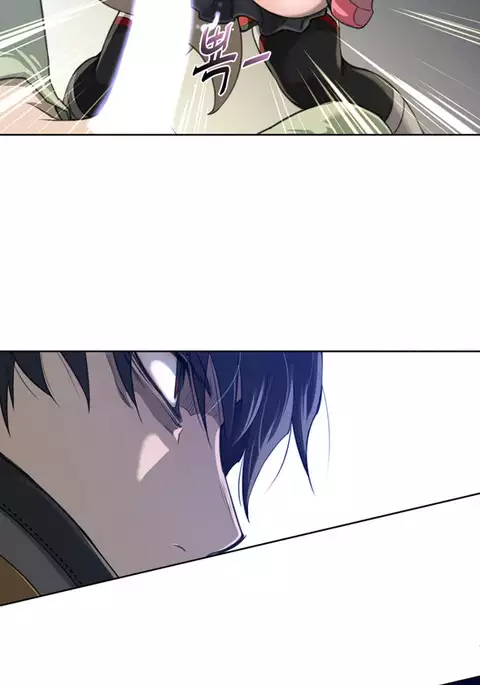 Perfect Half Ch.1-33