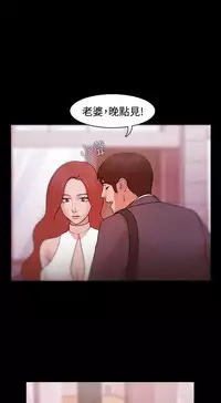 [Black October] Looser Ch.1~10 [Chinese]中文