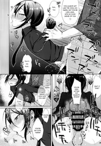 (Senka no Toki 10) [Mycology. (Ainari Yumu)] Taishou-gumi Taishou (Touken Ranbu) [English] {Shotachan}