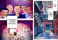 [Matazure Tengoku] The Yakuza’s Meat Abalone [English][DesuDesu]