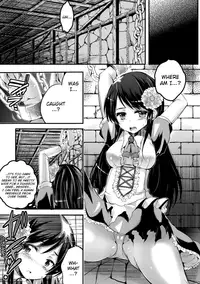 [Anthology] Bessatsu Comic Unreal Ningen Bokujou Hen Vol.1 [English] [biribiri]