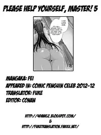 [Fei] Takusan Meshiagare Goshujin-sama | Please Help Yourself, Master! Ch. 1-7 [English] [4dawgz + FUKE]