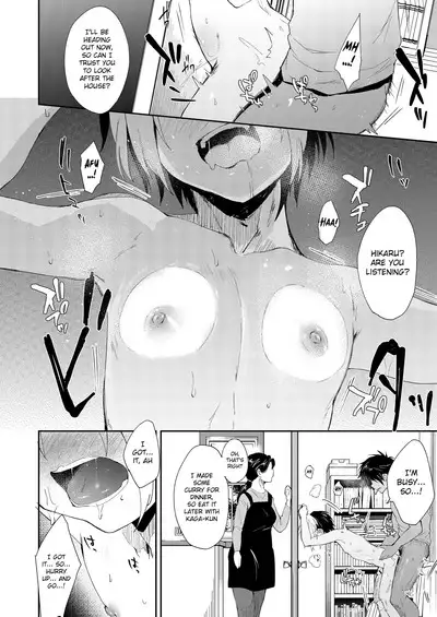 [ZacLock (ZACRO)] Haramitagari-ya no Hikaru-kun | Hikaru-kun Wants to Get Pregnant (Hikaru no Go) [English] {Chin²} [Digital]