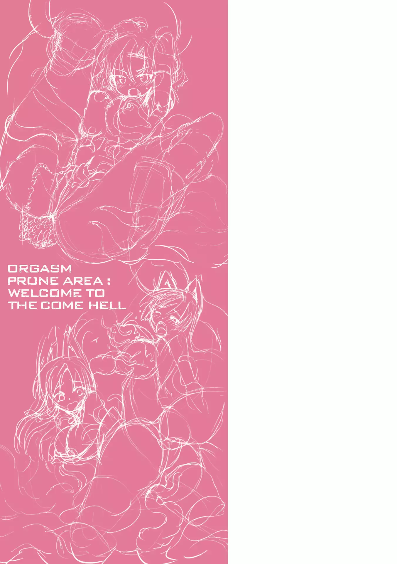 Zecchou Tahatsu Chitai Iki Jigoku e Youkoso - Orgasm Prone Area: Welcome to the Come Hell