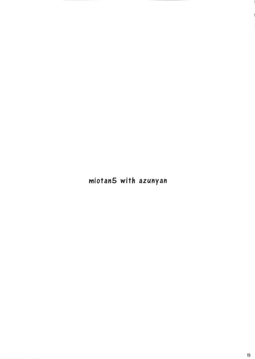 Miotan! 5 Azunyan To