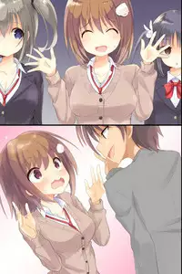 [DL Mate] Iinari JK Dekiagari! ~ Saimin Seito Shidou ~