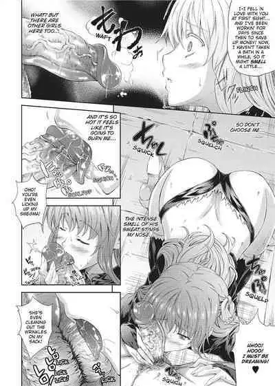 [Nanase Mizuho] Milliard Slave Story [English] [Project-H] [Uncensored]