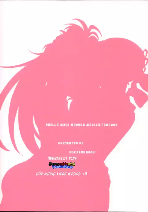 MamiAn! Seikatsu! (German Edition!)