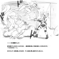 [pink-noise (Mizuiro Megane)] Mama Shot-ime - Biopanic Hen