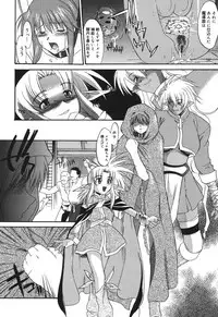 [Murasaki Syu] Shinro Shidou - SEX is needed for school life [Digital]