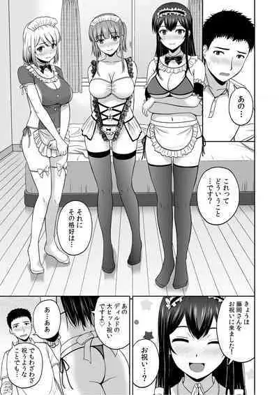 [Satou Chagashi] Bijyo Zoroi no Harem Apart ~Sukui no Ecchi de Jinsei Gyakuten~ 01-07