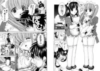 [Kazushi Hinoki] Famiresu Senshi Purin Vol.2 [Digital]