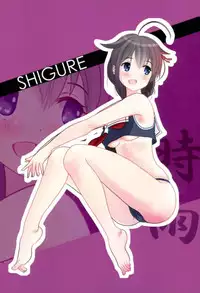 [STUDIO Pelcra (Mioki Koeru)] KanColle Ashi Feti +2 (Kantai Collection -KanColle-)