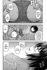 [Noise] Short Pants to Iroiro [English] {5 a.m.}