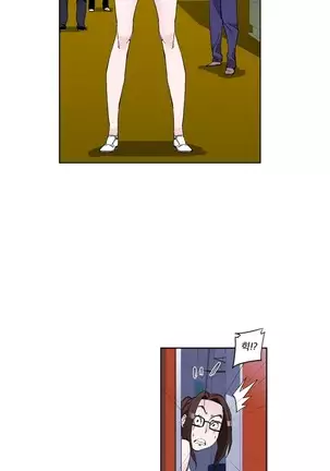 She is Delicious Ch.0-25