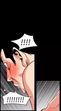 Desire King (慾求王) Ch.1-12 (chinese)