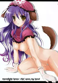 (SC41) [Samoyedest (Bankoku Ayuya)] Tsuki ni Hoereba (Dragon Quest II)