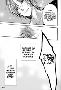 (SUPER24) [Rekka (Izumi Asuka)] Omae wa Dare to Kiss o Suru? Side K (Gintama) [English] [Tigoris Translates]