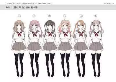 TS Shite Papa no Ecchi na Musume ni Naru Beit Soshite Musume Ochi Suru made ga Set