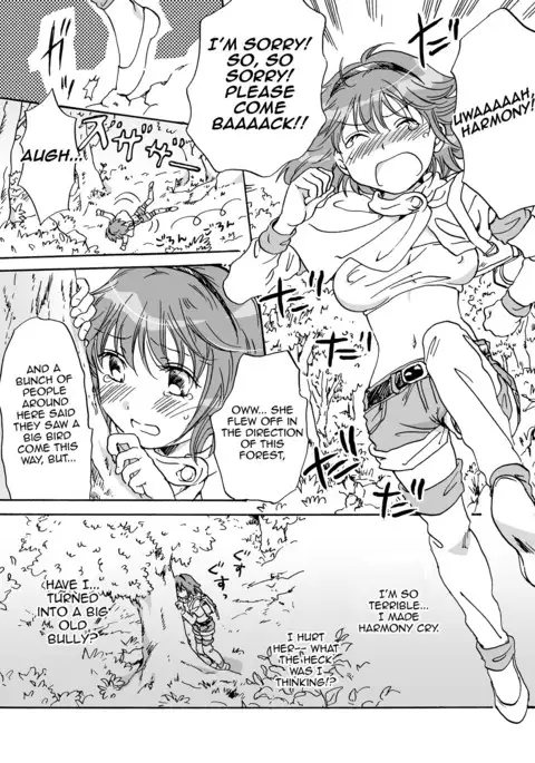 Cutie Beast Complete Edition Ch. 1-5