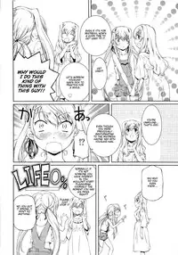 [Nakamura Uzuki] Bara Seiyoukan v.01 ch06 - 08 [ENG][NEETouRyu Dojo]