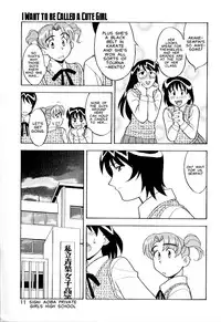 Masashi Yanagi - I Want to be Called a Cute Girl Ch. 1 - 5 [English]