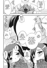 [Shinobe] Midori Kouennau (Shinkou o Fukkatsu Seyo!) [English] [BSN] [Digital]