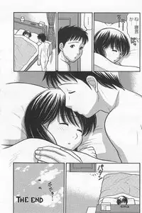 [Tanaka-Ex] Imouto de ii no?