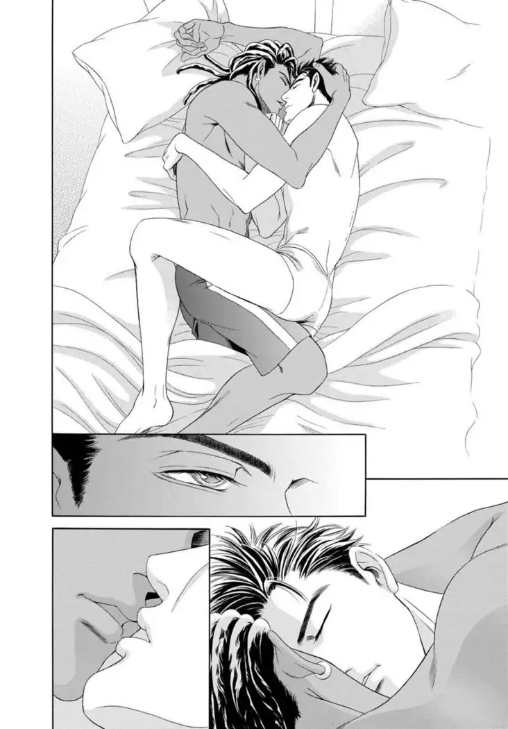 Underground Hotel ~Cross Over~