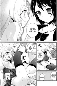 [Amanagi Seiji] Watashi to Kanojo wa Kiss o suru (COMIC Penguin Club 2013-09) [English] [SMDC]