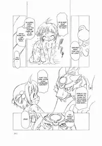 (C66) [BBB-Extra (Chuushin Kuranosuke)] Sakura-chan ga Taihen na Koto ni Nacchau Hon. | Sakura-chan's Amazing Adventure Book 1 (Cardcaptor Sakura) [English] [desudesu]
