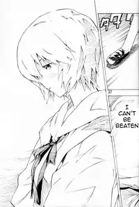 (C74) [SEVEN GODS! (Nanagami You)] SYNCHROCORD 6 (Neon Genesis Evangelion) [English] =LWB=