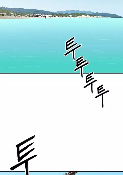 Refrain Love Ch.1-25