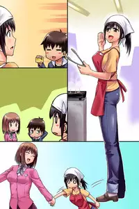 [Roman Shoten] Ecchi na Koto ga Dekiru Point Card