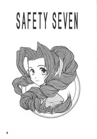 (C62) [Ginza Taimeiken] SAFETY SEVEN (Final Fantasy VII)