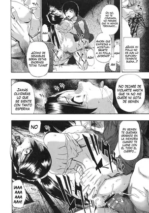 Mesubuta Kuragari no Nikukai Ch. 1-4