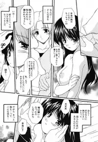 Comic Potpourri Club 2005-09