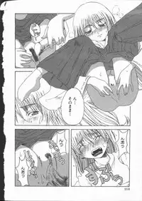 [Shoryutei Enraku] Junai Shoujo | The Pure and Innocent Love of Girl's!