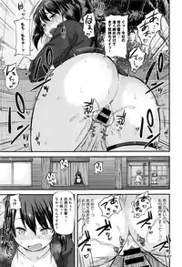 COMIC Anthurium 2016-07