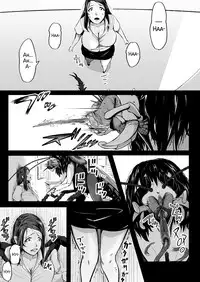 [Ryona’s Station (YOSHITORA)] Brain Eater Stage 1 #4 [English] [SMDC]