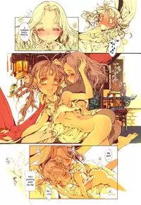 (C78) [70 Nenshiki Youkyou Kikan (Endou Okito)] Kaiserin to Ikkakujuu (Juuni Kokuki) [English] [EHCOVE]