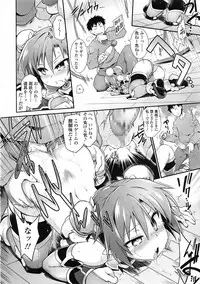 [Tomoshibi Hidekazu] TUTORIAL (COMIC Tenma 2015-11)