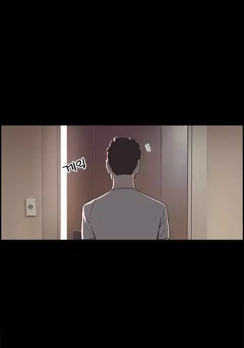 Cohabitation Ch.1-35