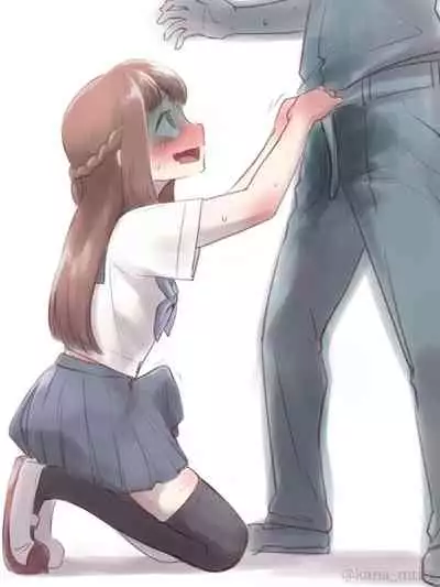 勘違いオトコノコ