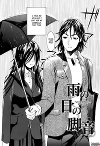 [Enomoto Heights] Mou Manzoku Desho!? | Are You Satisfied Now!? [English] {Tadanohito}