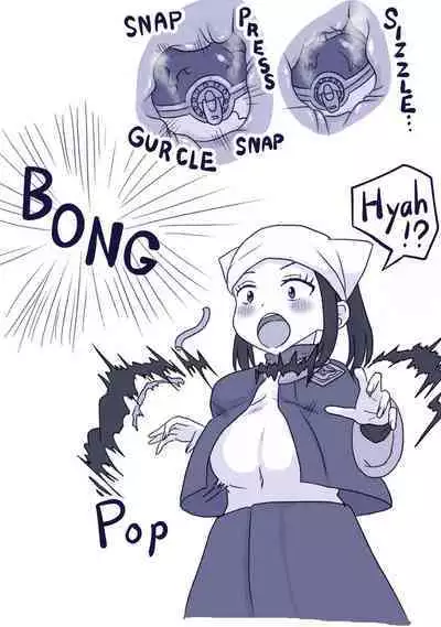 [ぼらぼあ]Akari-chanVORE