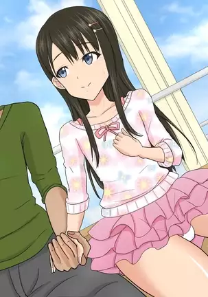 Joso Shonen NTR Musume no Kareshi o Netoru Oyaji