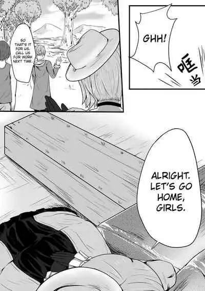 [HLL.ALSG99] Whisper of Guidance 1-18 [Complete] [English] [CrowKarasu]