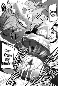 [Maeshima Ryou] Uso kara Deta Makoto | Truth born from a Lie (Vanilla Essence) [English] {5 a.m.}